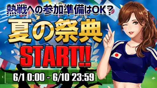 ꡼ No.001Υͥ / ֥꡼åפǡ֥åסץ٥Ȥš޶⾤ʤ