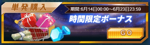 ꡼ No.002Υͥ / ֥꡼åפǡ֥åסץ٥Ȥš޶⾤ʤ