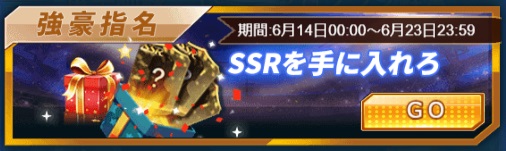 ꡼ No.003Υͥ / ֥꡼åפǡ֥åסץ٥Ȥš޶⾤ʤ