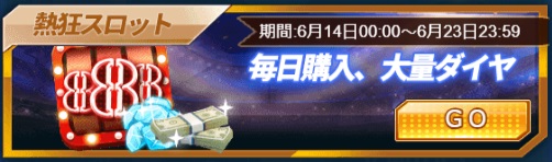 ꡼ No.004Υͥ / ֥꡼åפǡ֥åסץ٥Ȥš޶⾤ʤ