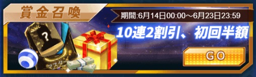 ꡼ No.005Υͥ / ֥꡼åפǡ֥åסץ٥Ȥš޶⾤ʤ