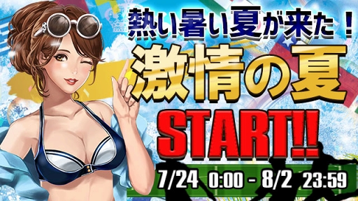 ���������꡼ No.001�Υ���ͥ������ / �֥������꡼���å����ס����βƥ��٥�Ȥ򳫺�