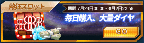 ���������꡼ No.003�Υ���ͥ������ / �֥������꡼���å����ס����βƥ��٥�Ȥ򳫺�