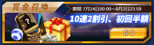 ���������꡼ No.005�Υ���ͥ������ / �֥������꡼���å����ס����βƥ��٥�Ȥ򳫺�