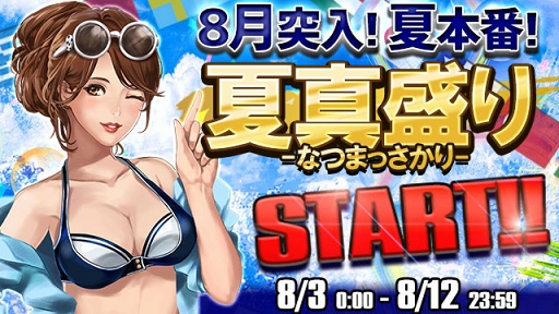 ꡼ No.001Υͥ / ֥꡼åסƿꥤ٥Ȥ򳫺