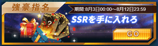 ꡼ No.002Υͥ / ֥꡼åסƿꥤ٥Ȥ򳫺