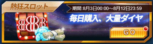 ꡼ No.003Υͥ / ֥꡼åסƿꥤ٥Ȥ򳫺