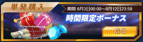 ꡼ No.005Υͥ / ֥꡼åסƿꥤ٥Ȥ򳫺