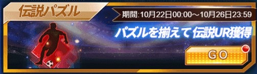 ���������꡼ No.003�Υ���ͥ������ / �֥������꡼���å����ס�Ǥ�դ�SSR���꤬�����Ǥ���ֶ����̾�פ�����򳫻ϡ������ƥब��館�륭���ڡ����