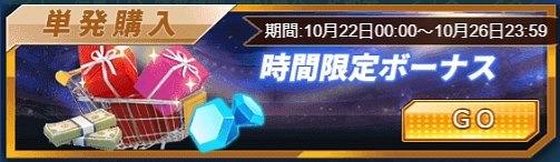 ���������꡼ No.006�Υ���ͥ������ / �֥������꡼���å����ס�Ǥ�դ�SSR���꤬�����Ǥ���ֶ����̾�פ�����򳫻ϡ������ƥब��館�륭���ڡ����