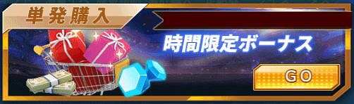 ���������꡼ No.002�Υ���ͥ������ / �֥������꡼���å����פ�10��27�����������㥤�٥�Ȥ򳫺�