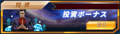 ���������꡼ No.003�Υ���ͥ������ / �֥������꡼���å����פ�10��27�����������㥤�٥�Ȥ򳫺�