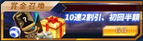 ���������꡼ No.004�Υ���ͥ������ / �֥������꡼���å����פ�10��27�����������㥤�٥�Ȥ򳫺�