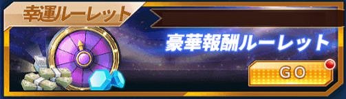 ���������꡼ No.005�Υ���ͥ������ / �֥������꡼���å����פ�10��27�����������㥤�٥�Ȥ򳫺�