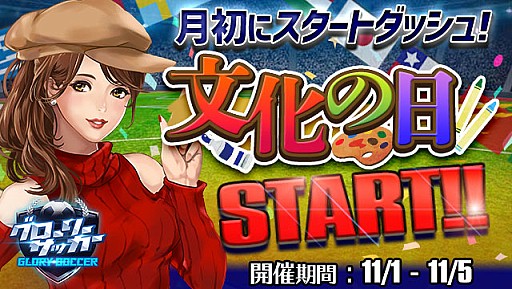 ���������꡼ No.001�Υ���ͥ������ / �֥������꡼���å����ס�ʸ���������٥�Ȥ�����