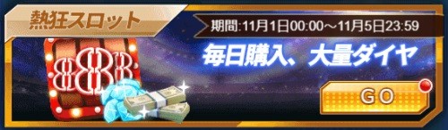 ���������꡼ No.004�Υ���ͥ������ / �֥������꡼���å����ס�ʸ���������٥�Ȥ�����