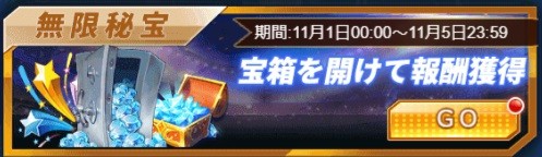 ���������꡼ No.005�Υ���ͥ������ / �֥������꡼���å����ס�ʸ���������٥�Ȥ�����