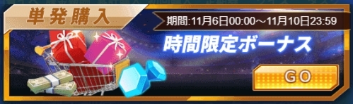 ���������꡼ No.002�Υ���ͥ������ / �֥������꡼���å����פ˥������󤹤������1�󥢥��ƥब������륤�٥�ȳ���