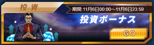 ���������꡼ No.004�Υ���ͥ������ / �֥������꡼���å����פ˥������󤹤������1�󥢥��ƥब������륤�٥�ȳ���