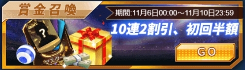 ���������꡼ No.005�Υ���ͥ������ / �֥������꡼���å����פ˥������󤹤������1�󥢥��ƥब������륤�٥�ȳ���