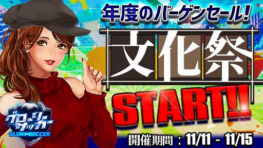 ���������꡼ No.001�Υ���ͥ������ / �֥������꡼���å����ס�������������ʤɤǥ����ƥब�����Ǥ����ʸ���ץ��٥�ȡɤ�����