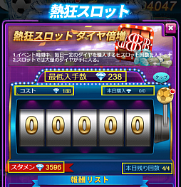 ���������꡼ No.002�Υ���ͥ������ / �֥������꡼���å����ס�������������ʤɤǥ����ƥब�����Ǥ����ʸ���ץ��٥�ȡɤ�����