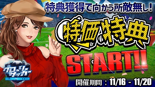 ���������꡼ No.001�Υ���ͥ������ / �֥������꡼���å����ס������ʤι�����10Ϣ��������ǹ����Ǥ�����ò���ŵ���٥�ȡɤ򳫺�