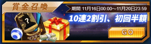 ���������꡼ No.004�Υ���ͥ������ / �֥������꡼���å����ס������ʤι�����10Ϣ��������ǹ����Ǥ�����ò���ŵ���٥�ȡɤ򳫺�