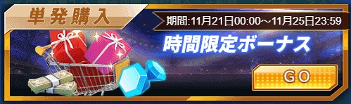 ���������꡼ No.002�Υ���ͥ������ / �֥������꡼���å����ס�������������ʤɤ��󽷤��������ϫ���ե��٥�Ȥ򳫺�