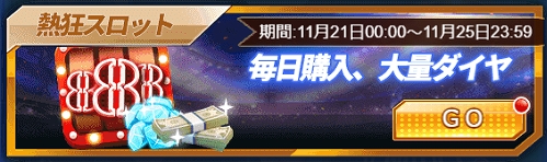 ���������꡼ No.003�Υ���ͥ������ / �֥������꡼���å����ס�������������ʤɤ��󽷤��������ϫ���ե��٥�Ȥ򳫺�