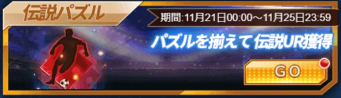 ���������꡼ No.004�Υ���ͥ������ / �֥������꡼���å����ס�������������ʤɤ��󽷤��������ϫ���ե��٥�Ȥ򳫺�