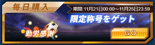 ���������꡼ No.005�Υ���ͥ������ / �֥������꡼���å����ס�������������ʤɤ��󽷤��������ϫ���ե��٥�Ȥ򳫺�