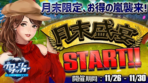 ���������꡼ No.001�Υ���ͥ������ / �֥������꡼���å����ס�10Ϣ���γ�������ʤɤ��Ǥ���ȷ������㥤�٥�ȡɤ�»�