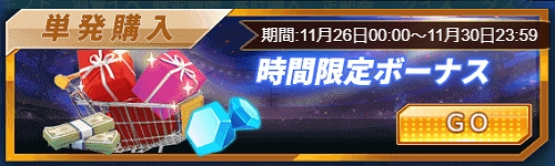 ���������꡼ No.003�Υ���ͥ������ / �֥������꡼���å����ס�10Ϣ���γ�������ʤɤ��Ǥ���ȷ������㥤�٥�ȡɤ�»�