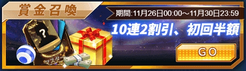 ���������꡼ No.004�Υ���ͥ������ / �֥������꡼���å����ס�10Ϣ���γ�������ʤɤ��Ǥ���ȷ������㥤�٥�ȡɤ�»�