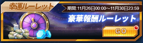 ���������꡼ No.005�Υ���ͥ������ / �֥������꡼���å����ס�10Ϣ���γ�������ʤɤ��Ǥ���ȷ������㥤�٥�ȡɤ�»�