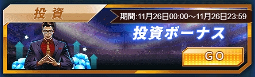 ���������꡼ No.006�Υ���ͥ������ / �֥������꡼���å����ס�10Ϣ���γ�������ʤɤ��Ǥ���ȷ������㥤�٥�ȡɤ�»�