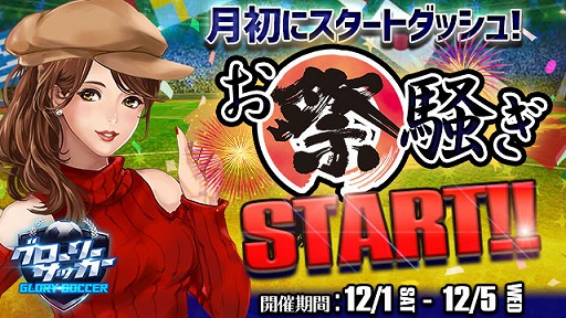 ���������꡼ No.001�Υ���ͥ������ / �֥������꡼���å����ס���Ȣ��̵�������ץ�ʤɤΡ֤��������ץ��٥�Ȥ򳫺�