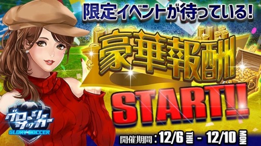 ���������꡼ No.001�Υ���ͥ������ / �֥������꡼���å����ס�����󽷥��٥�Ȥ����š�������������������󽷳���