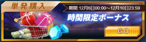 ���������꡼ No.002�Υ���ͥ������ / �֥������꡼���å����ס�����󽷥��٥�Ȥ����š�������������������󽷳���