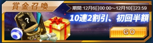 ���������꡼ No.004�Υ���ͥ������ / �֥������꡼���å����ס�����󽷥��٥�Ȥ����š�������������������󽷳���