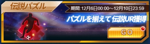 ���������꡼ No.005�Υ���ͥ������ / �֥������꡼���å����ס�����󽷥��٥�Ȥ����š�������������������󽷳���