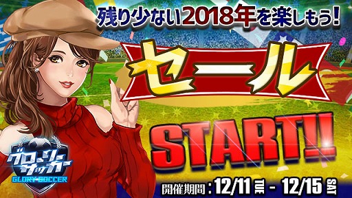 ���������꡼ No.001�Υ���ͥ������ / �֥������꡼���å����ס�1��1��̵���롼��åȤʤɤΥ����륤�٥�Ȥ򳫺�