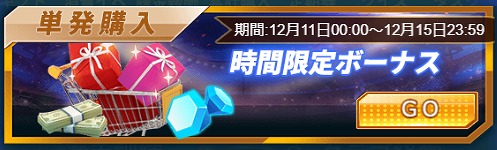 ���������꡼ No.002�Υ���ͥ������ / �֥������꡼���å����ס�1��1��̵���롼��åȤʤɤΥ����륤�٥�Ȥ򳫺�