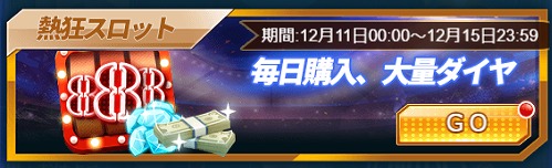 ���������꡼ No.004�Υ���ͥ������ / �֥������꡼���å����ס�1��1��̵���롼��åȤʤɤΥ����륤�٥�Ȥ򳫺�