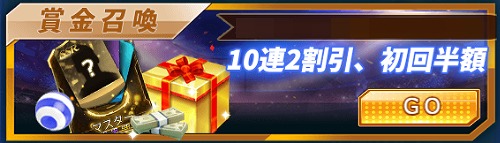 ���������꡼ No.004�Υ���ͥ������ / �֥������꡼���å����ס�ͭ�������ƥब�����˹����Ǥ����ò���ŵ���٥�Ȥ򳫺�