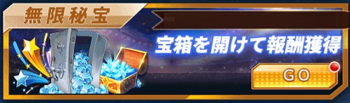 ���������꡼ No.005�Υ���ͥ������ / �֥������꡼���å����ס�ͭ�������ƥब�����˹����Ǥ����ò���ŵ���٥�Ȥ򳫺�