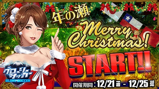 ���������꡼ No.001�Υ���ͥ������ / �֥������꡼���å����ס��������5���ָ���ǡ�ǯ�������٥�ȡɤ�����