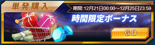 ���������꡼ No.002�Υ���ͥ������ / �֥������꡼���å����ס��������5���ָ���ǡ�ǯ�������٥�ȡɤ�����