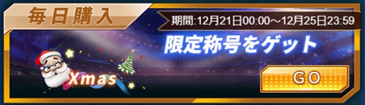 ���������꡼ No.003�Υ���ͥ������ / �֥������꡼���å����ס��������5���ָ���ǡ�ǯ�������٥�ȡɤ�����